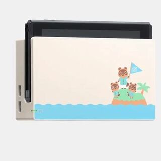 あつまれどうぶつの森Switch同梱版　任天堂スイッチ ドックのみ