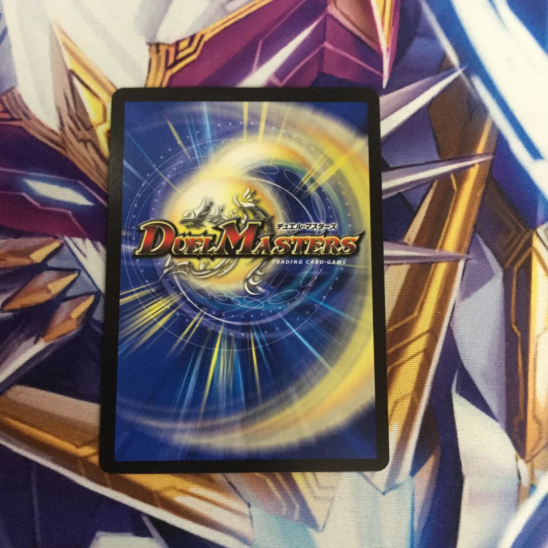 BAKUOOON・ミッツァイル プロモ【39225-38】