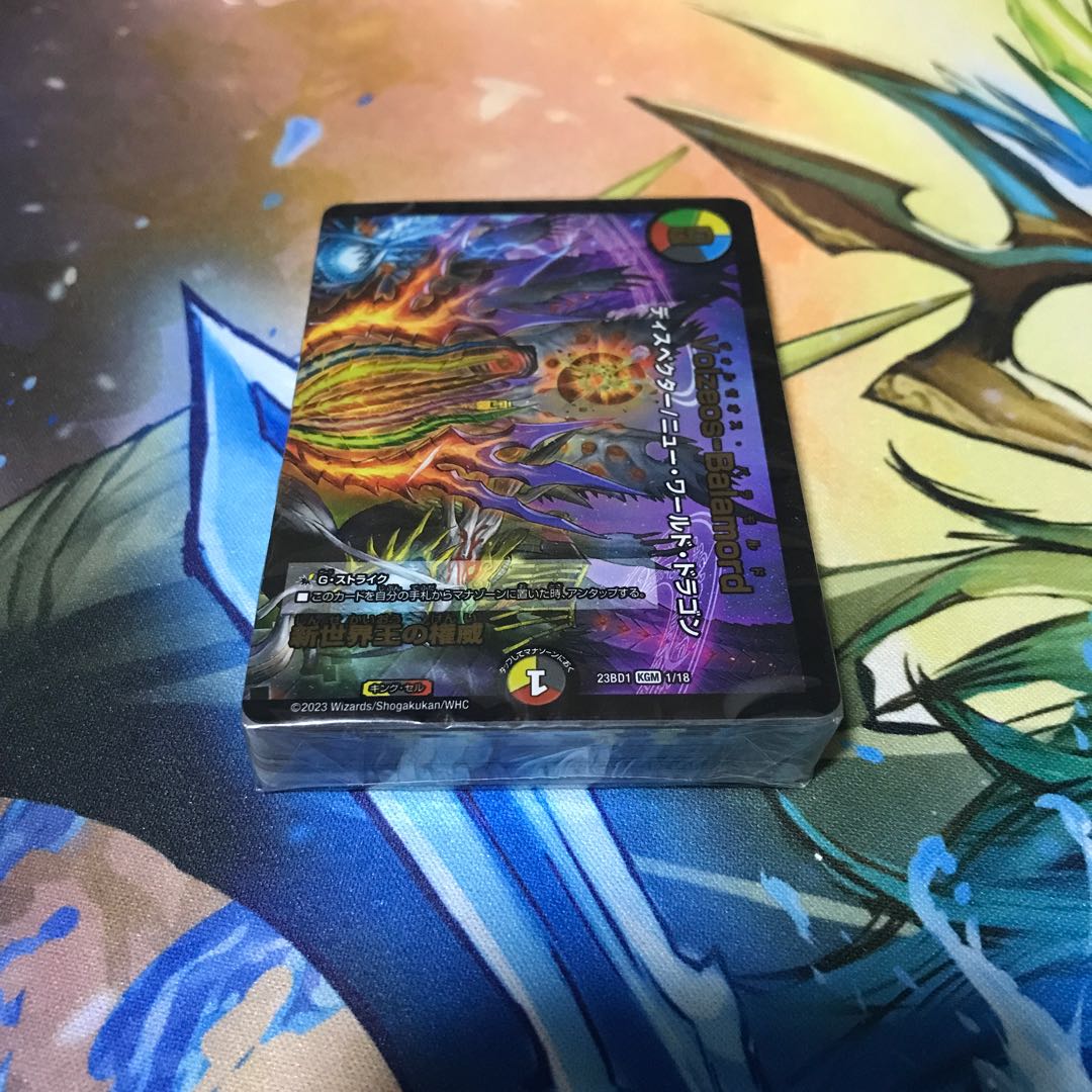 Forbidden King Sorai Deck, 1 pc. of 40 cards, unopened