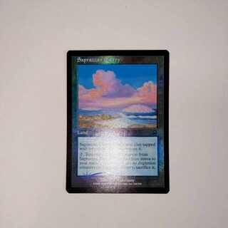 FOIL Saprazzan Skerry Common 328/350