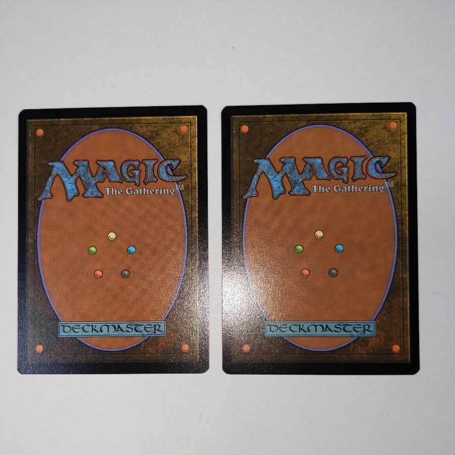 [Shipped within 48 hours of winning bid] Nature's Claim Bonus 364/289