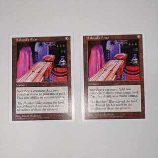 Ships within 48 hours of bidding] 2 copies of Ashnod's Altar.