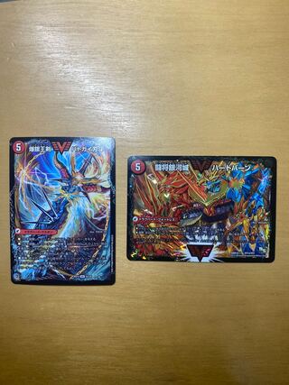 闘将銀河城 ハートバーン｜超戦覇龍 ガイNEXT 爆銀王剣 バトガイ刃斗｜爆熱王DX バトガイ銀河