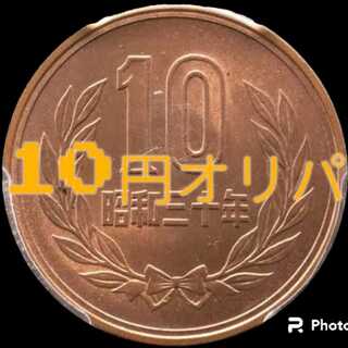 For 50-pack purchase] Mystery of a winning combination!　Super cheap 10 yen Oripa TCG ZeRo Pokémon Cards