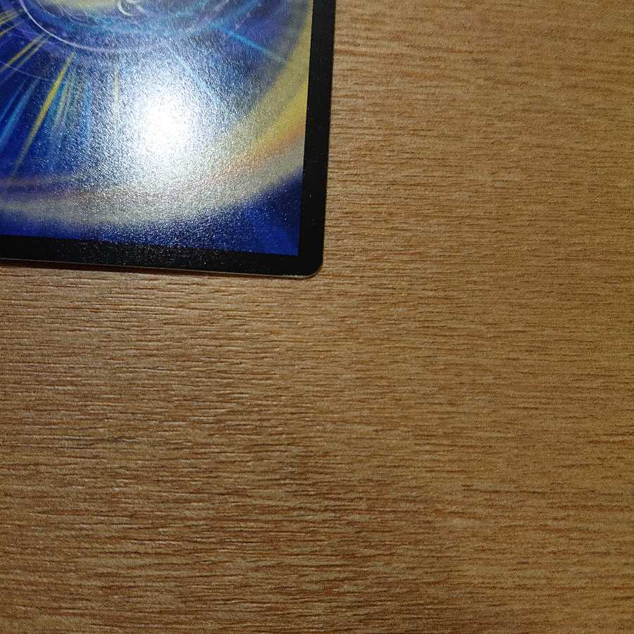 BB9様専用 クロック ugc 2枚