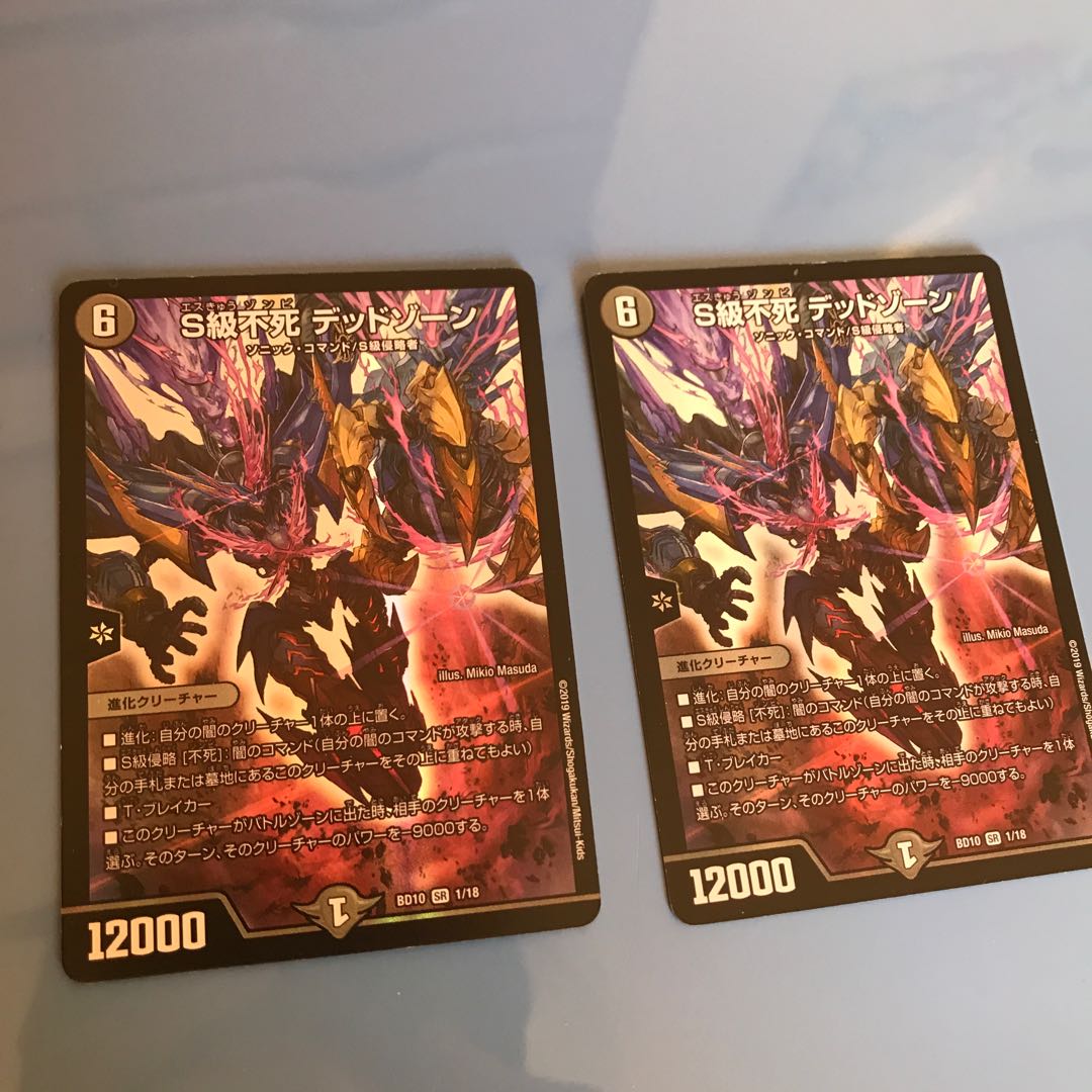 カップ麺様専用