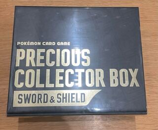 Precious Collector Box Sword & Shield Unopened Box 1BOX
