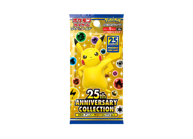 25th ANNIVERSARY COLLECTION Unopened Pack PK-563