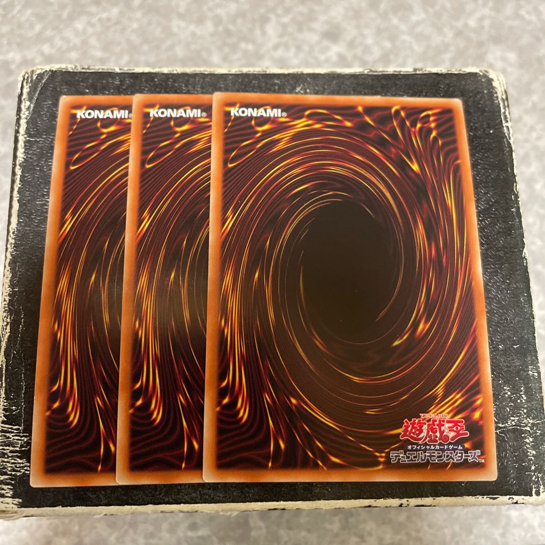 H-C Crave Solish Super Rare JP044 3 copies