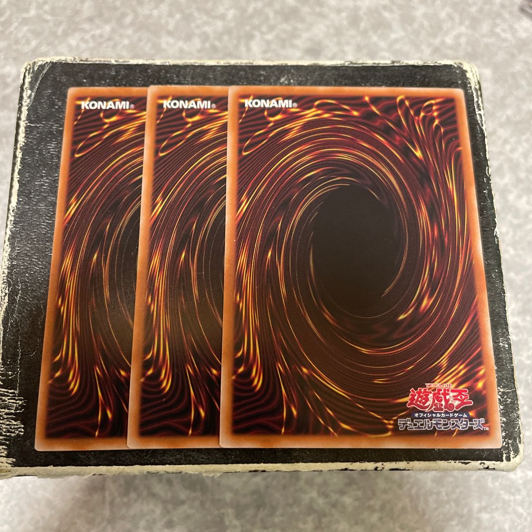 Black Fire God of Horus Super Rare PHNI-JP018 3 copies