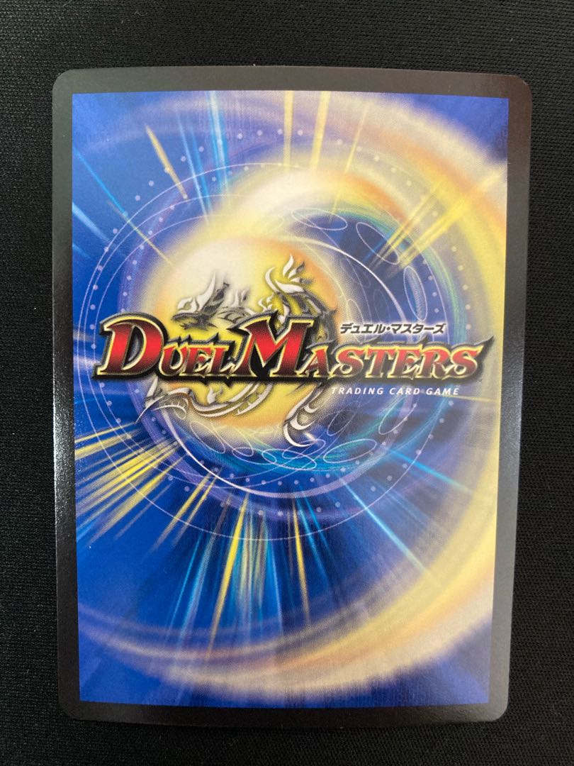 ニコル・ボーラス 超27/超40[2015]