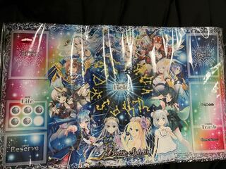 バトルスピリッツ　プレミアムバンダイ　プレイマット　十二宮Xレア 光導　星座