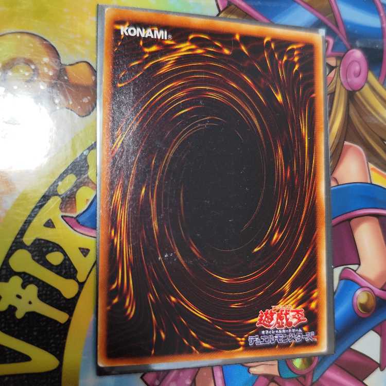 Ruin, Queen of Oblivion [Relief] {SOI-JP034} Ultimate Rare SOI-JP034