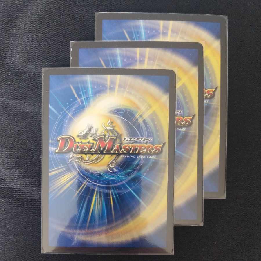 王来英雄 モモキングRX KGM KM3/KM3