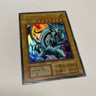 Yu-Gi-Oh Cards/Blue-Eyes White Dragon(Early)