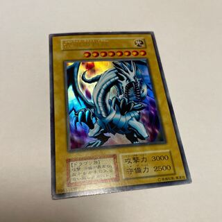 Yu-Gi-Oh Cards/Blue-Eyes White Dragon(Early)