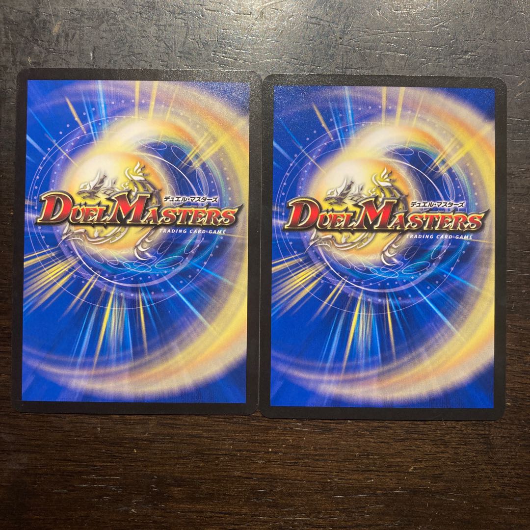 マーチングドラム ミドリ｜ハーメルン・ハーモニー R 24/74