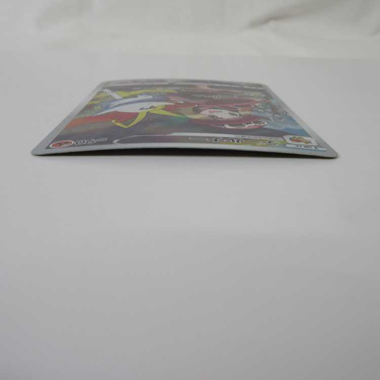 ポケモンカード テールナー CHR 069/068 S11a 【M0003】