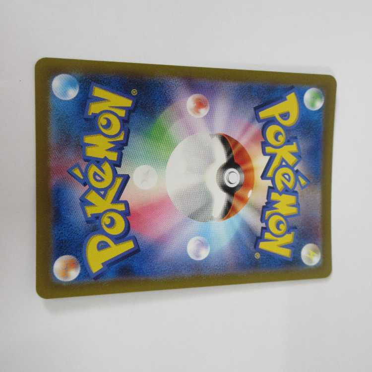 Pokémon Card Swablu AR 202/172 S12a [M0004 1枚