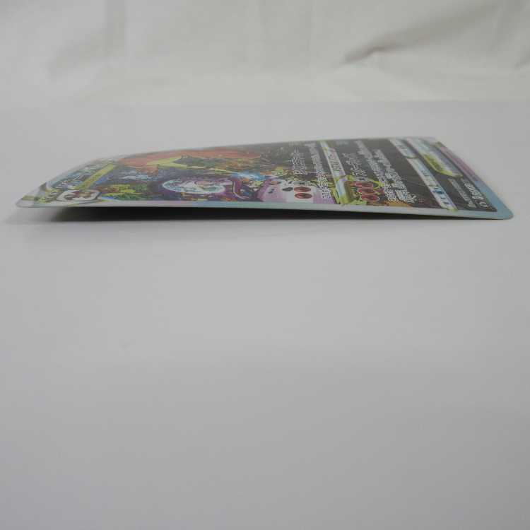 ポケモンカード リザードンVSTAR SAR 212/172 S12a 【M0010】