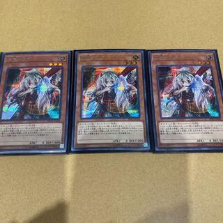 幽鬼うさぎ シークレットレア JPC84