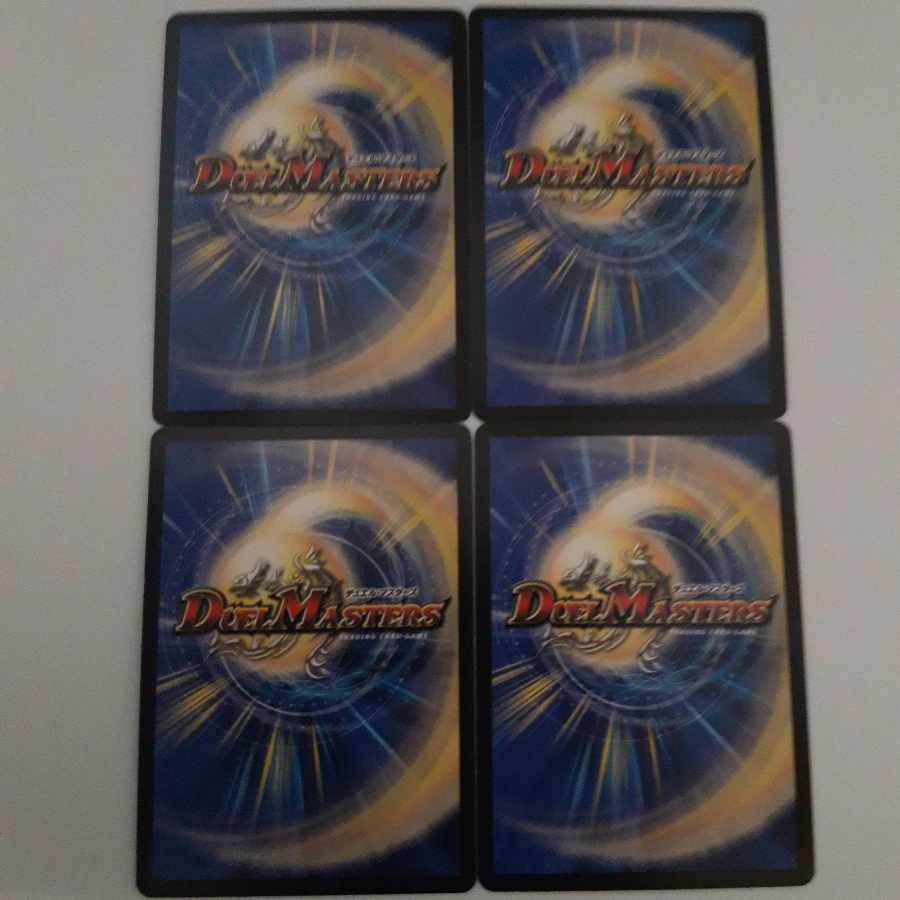 The Decision of Twinstrike and Twinstrike VR 7/102