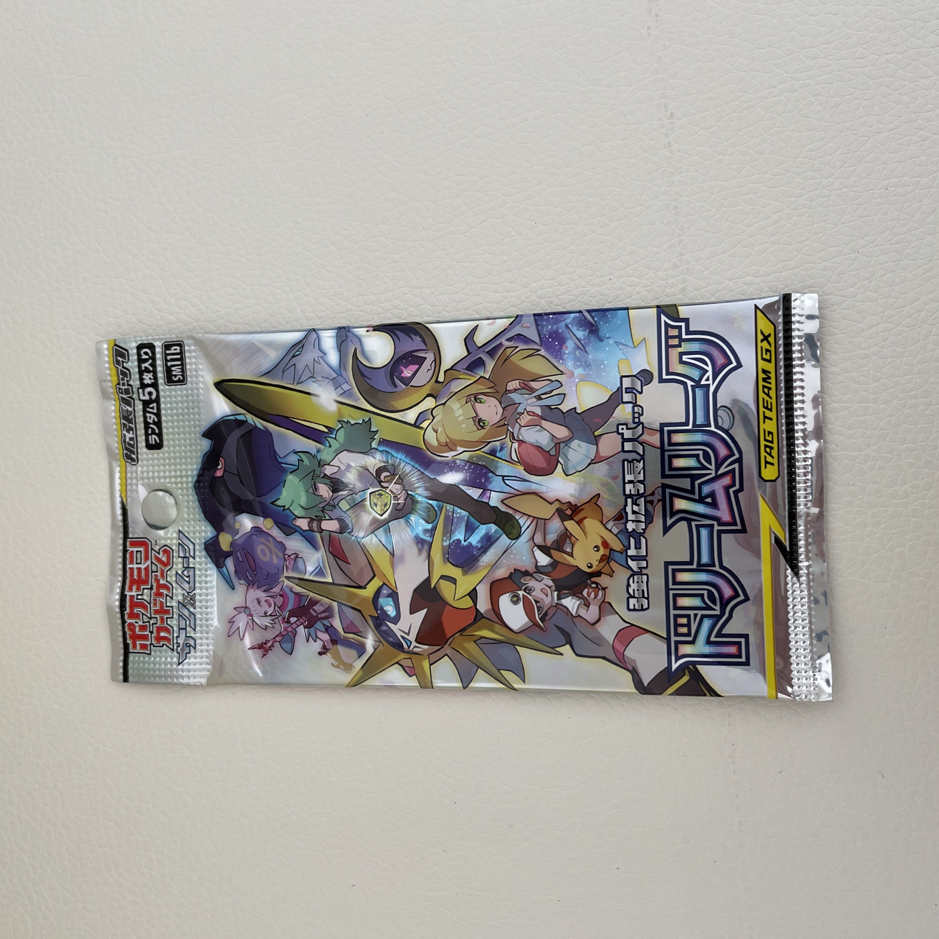 Dream League Unopened Pack PK-596