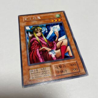 Yu-Gi-Oh Cards/Princess of Tsurugi(Early)