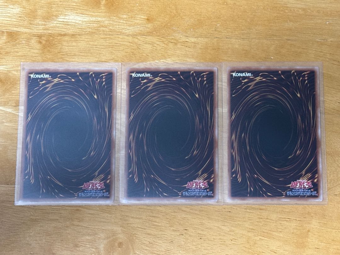 Ash Blossom & Joyous Spring Super Rare QCDB-JP021