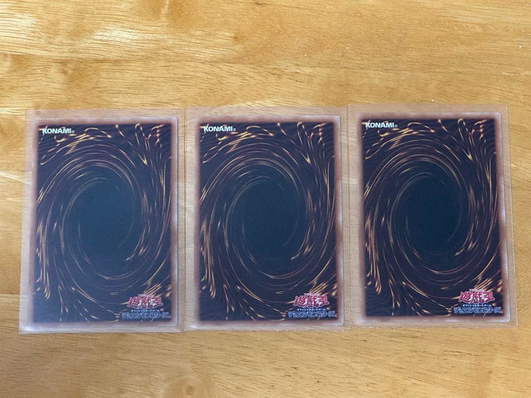 Maxx "C" Super Rare QCDB-JP015