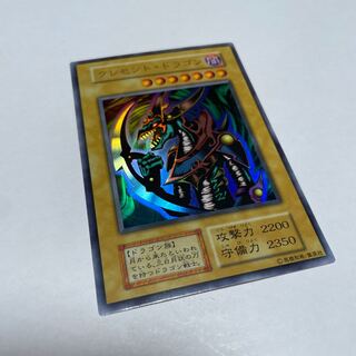 Yu-Gi-Oh! Card/Mikazukinoyaiba(Early)
