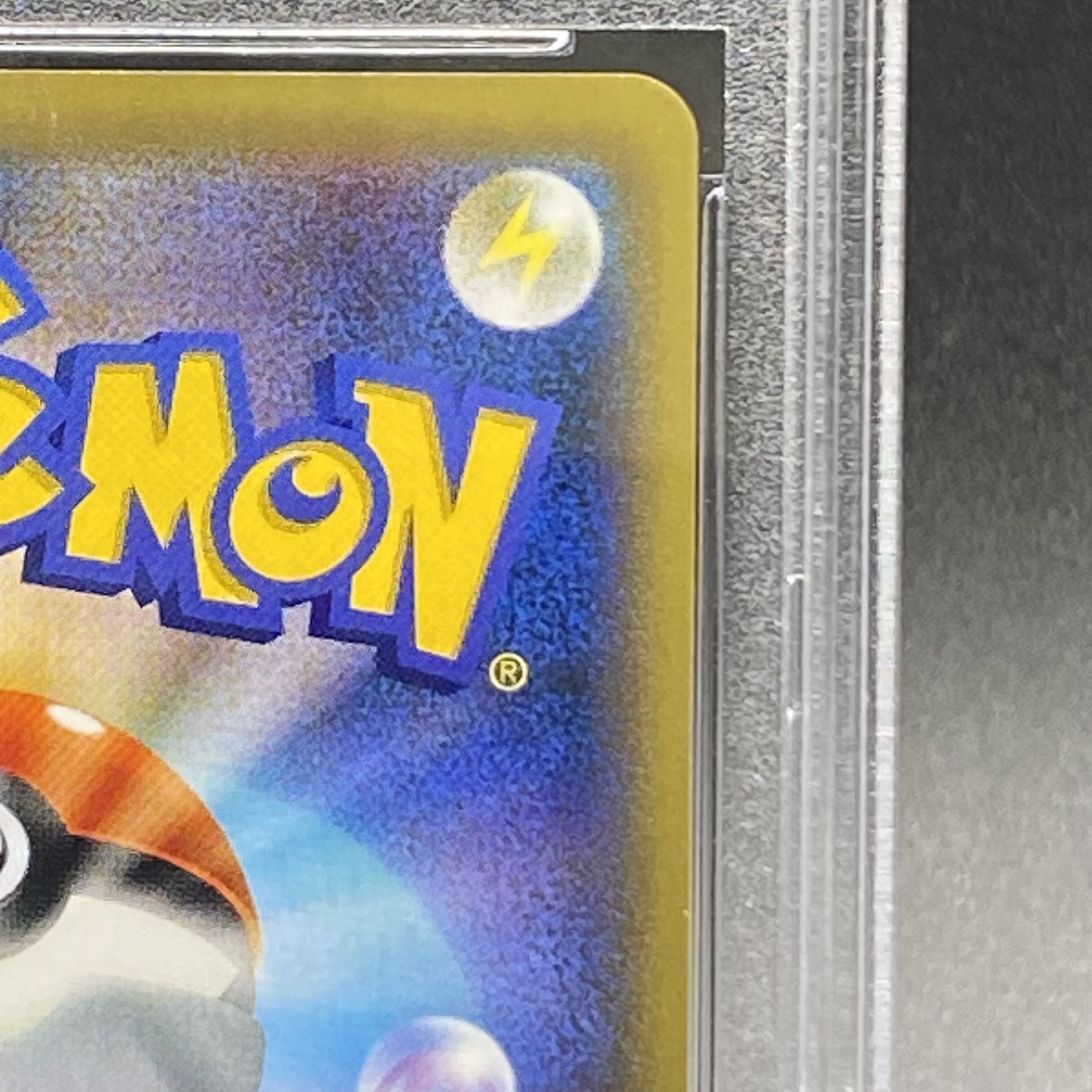 PSA10] Sonia SR 077/070