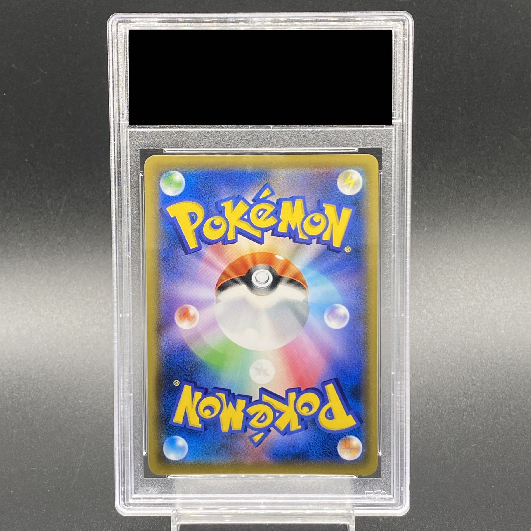 PSA10] Sonia SR 077/070