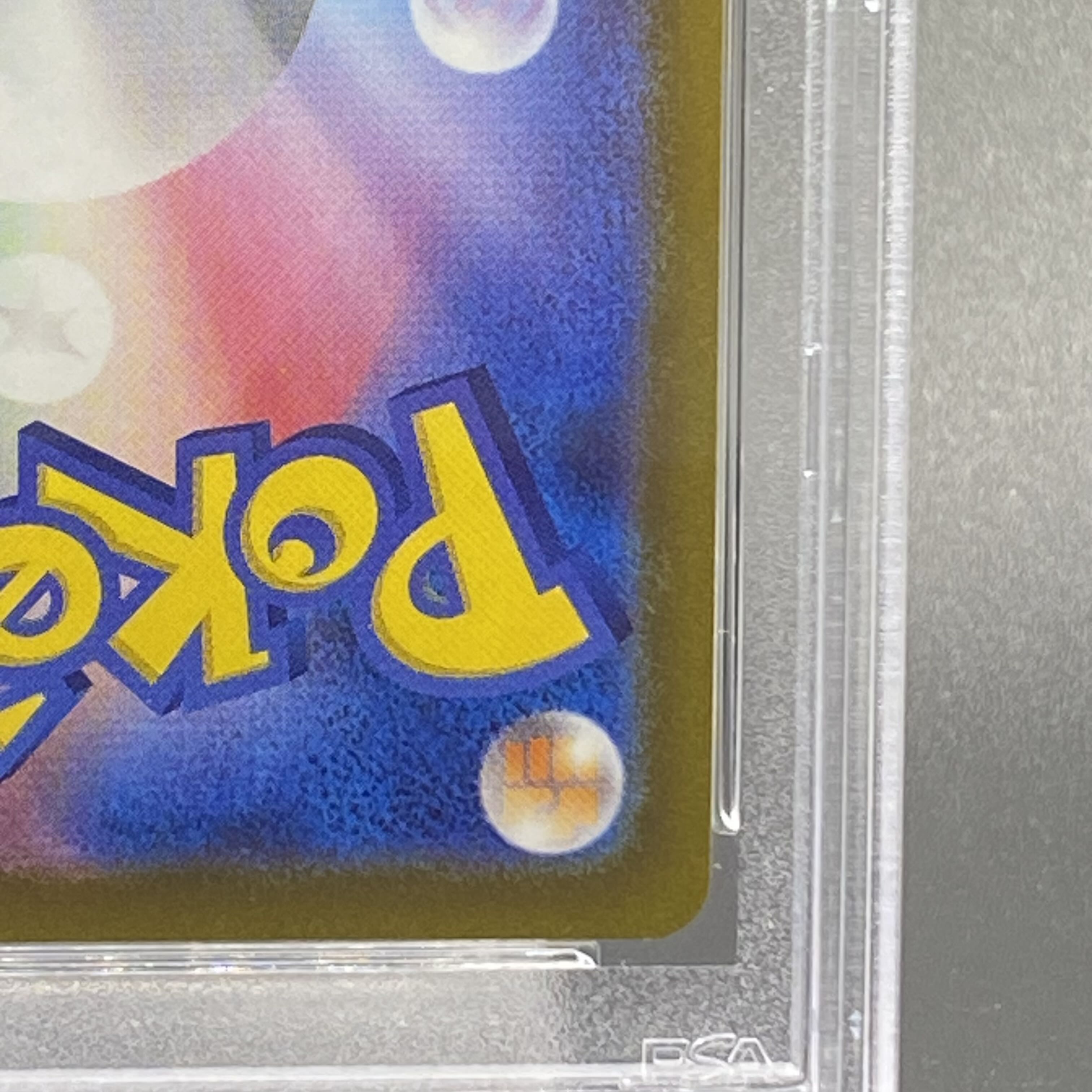 PSA10] Serena SR 081/068