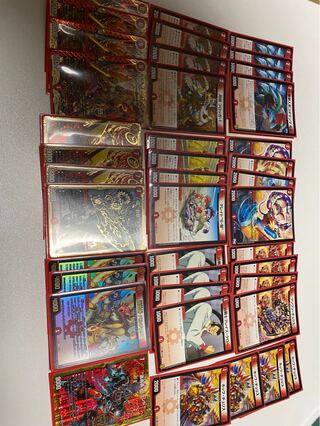 red string (traditionally fated lovers are joined by this unseen string, tied around one little finger of each)