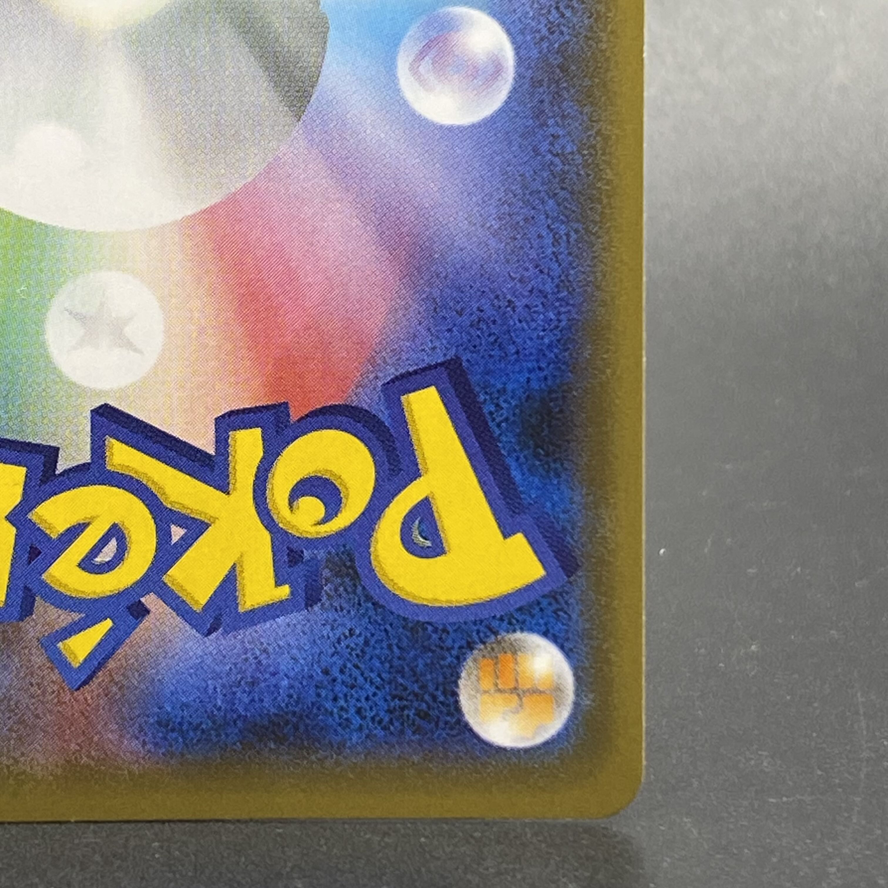 Marnie Shiny Marnie SR 198/190