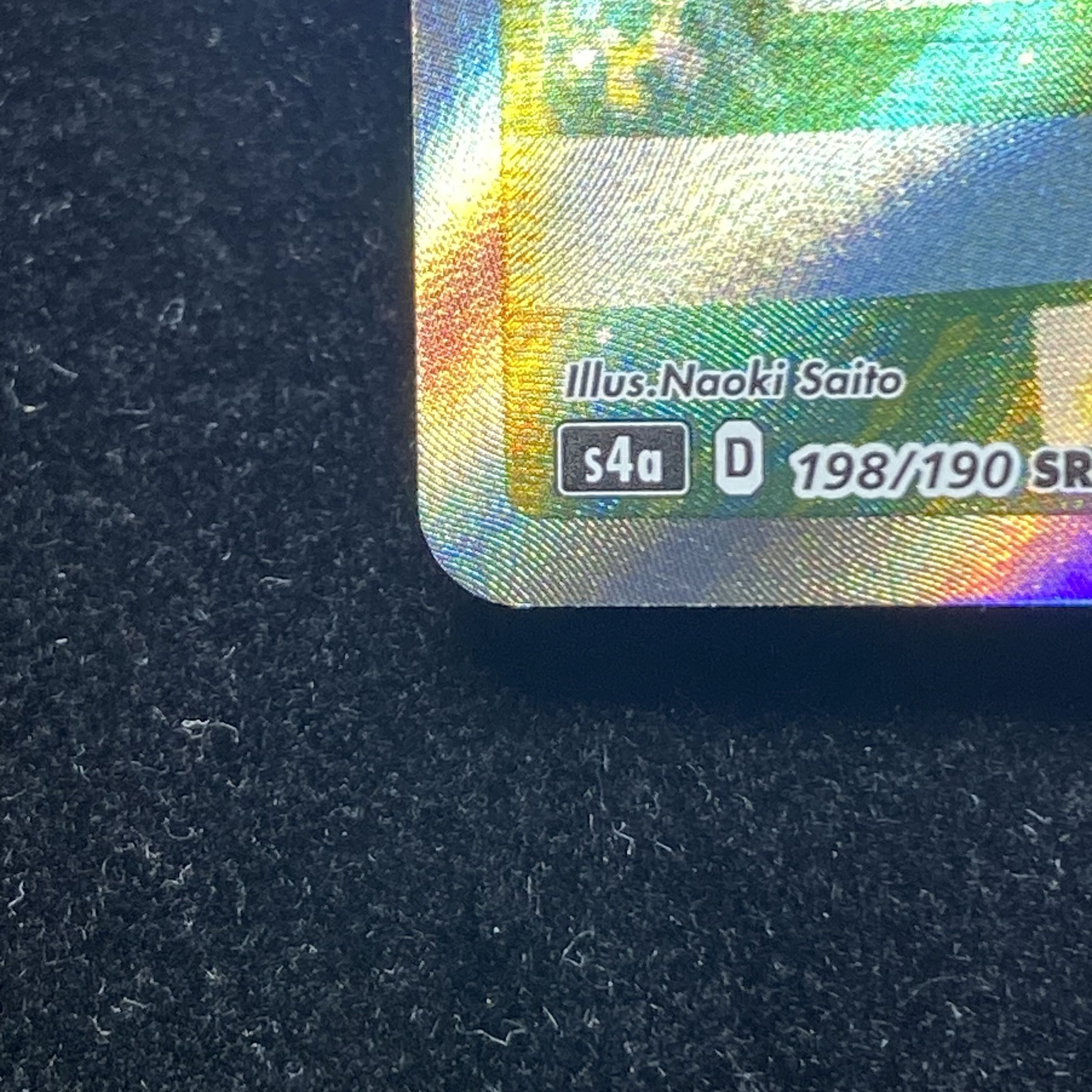 Marnie Shiny Marnie SR 198/190