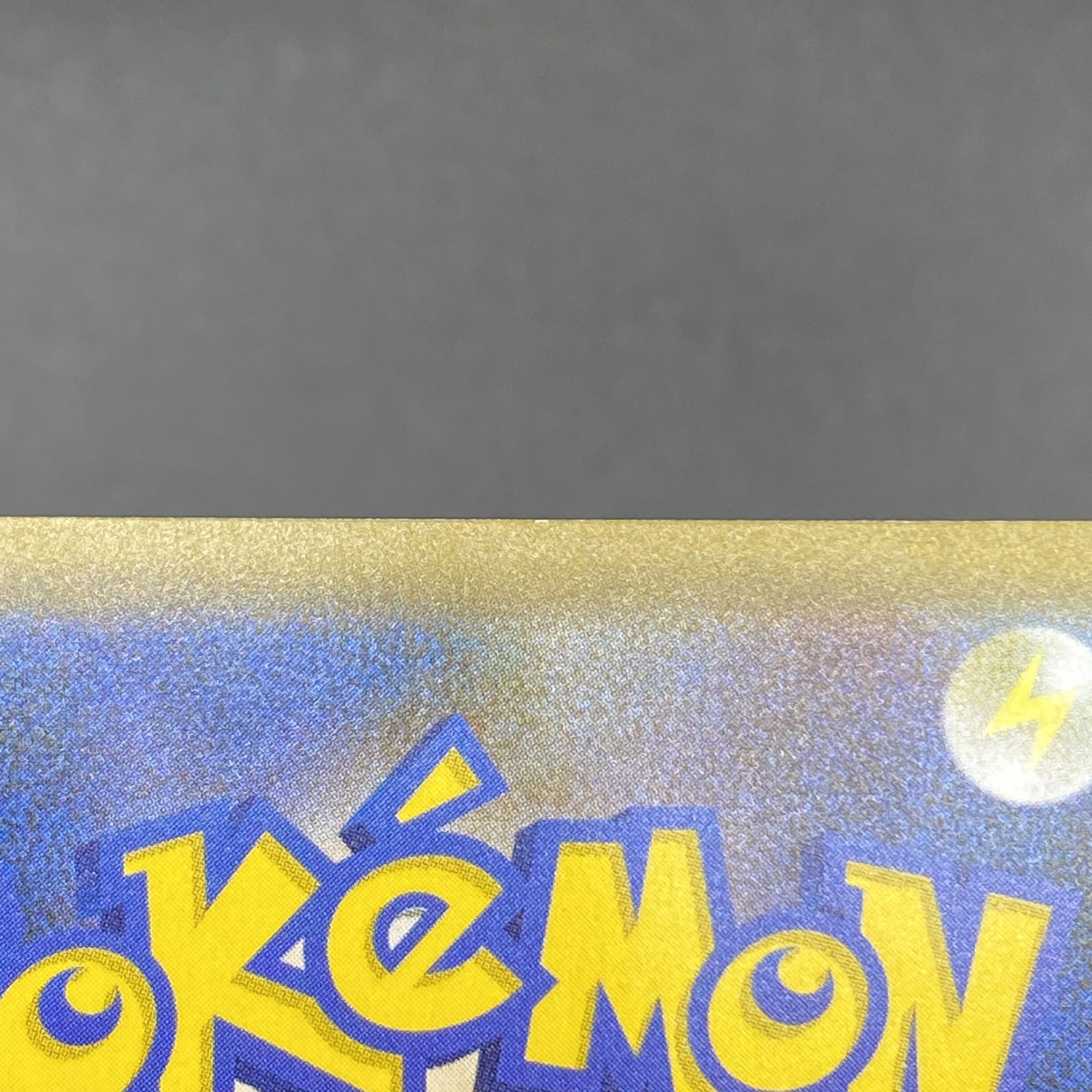 Marnie Shiny Marnie SR 198/190