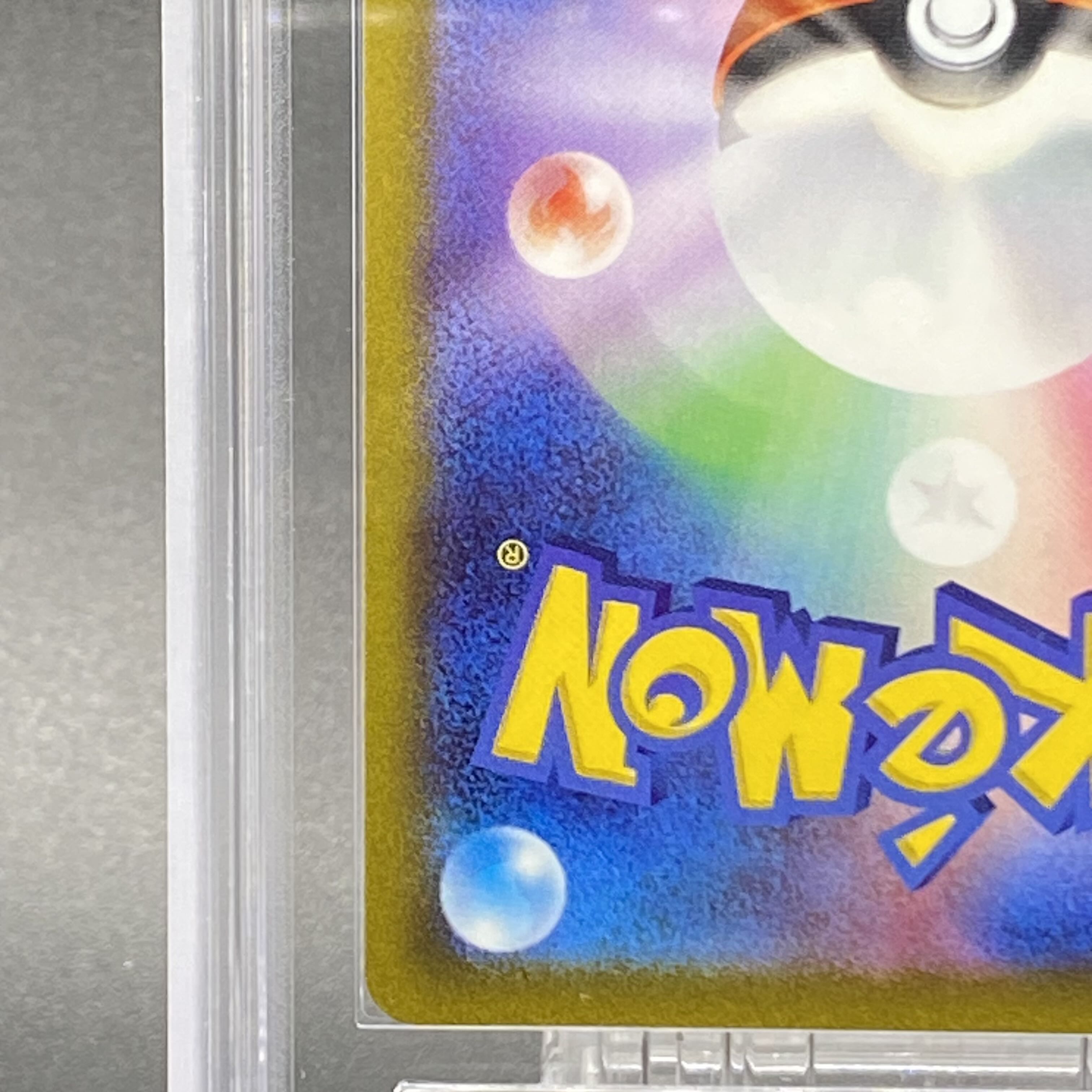 ARS10] Mimosa SR 100/078