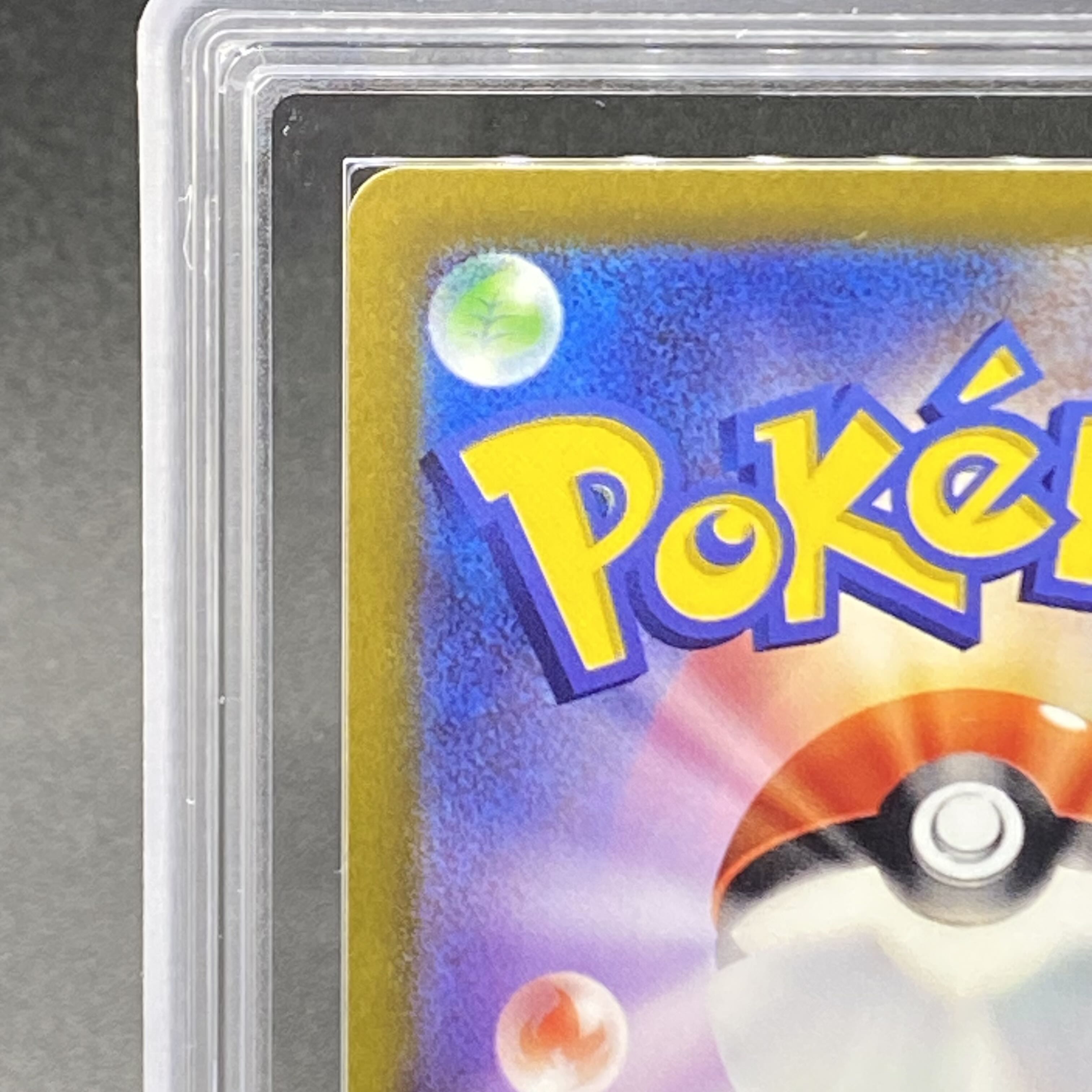 ARS10] Mimosa SR 100/078