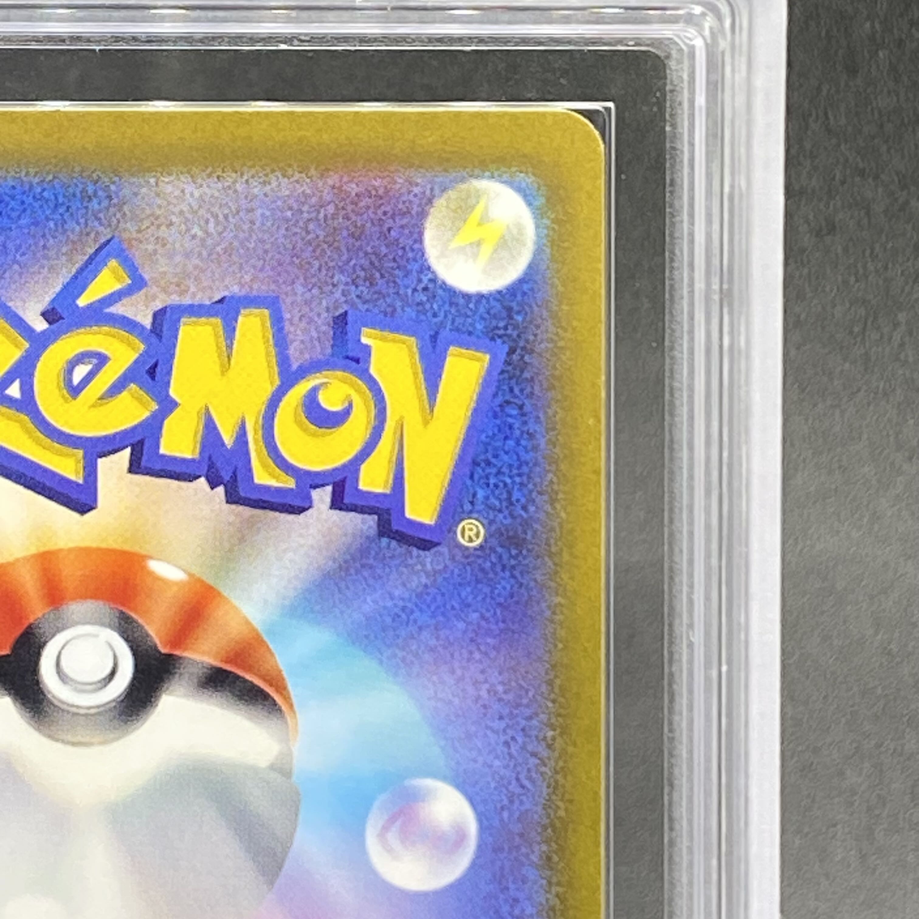 ARS10] Mimosa SR 100/078