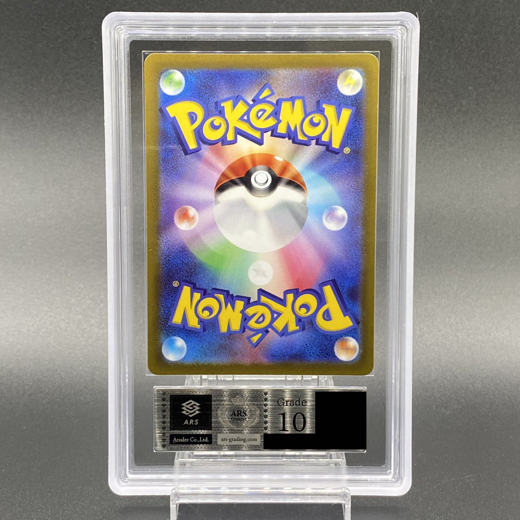 ARS10] Glint SR 246/172 by Elesa