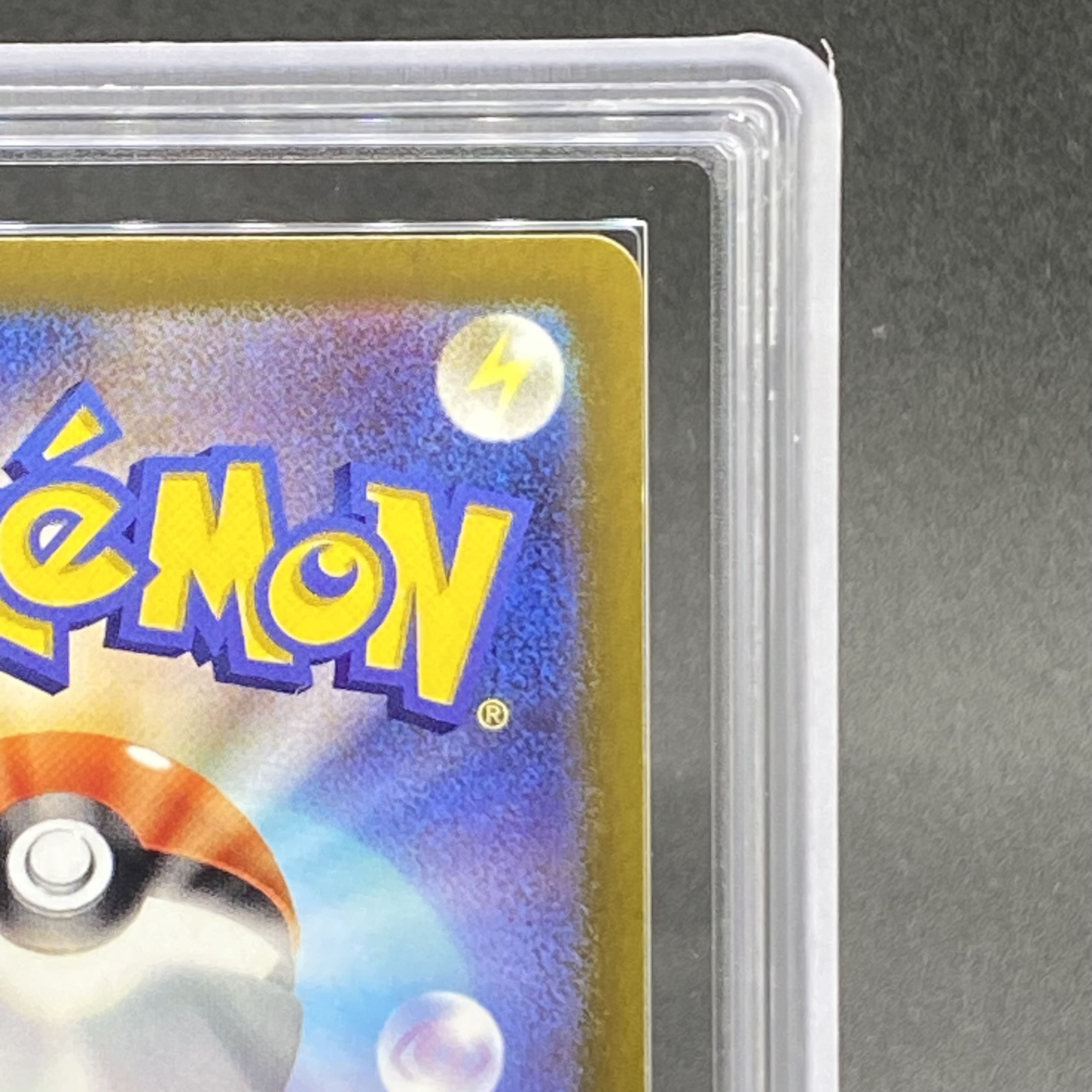 ARS10] Glint SR 246/172 by Elesa