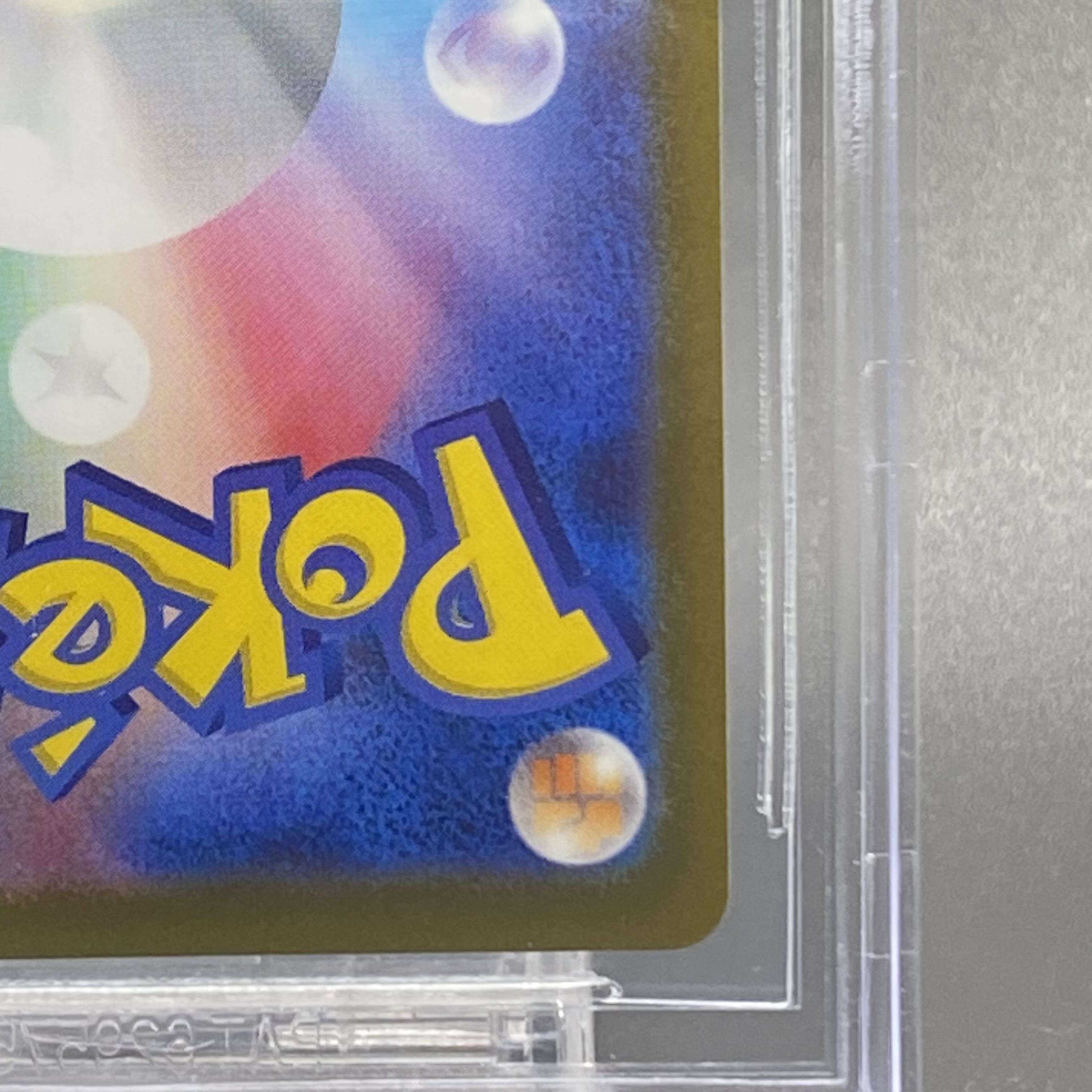 BGS10] GiratinaVSTAR UR 261/172