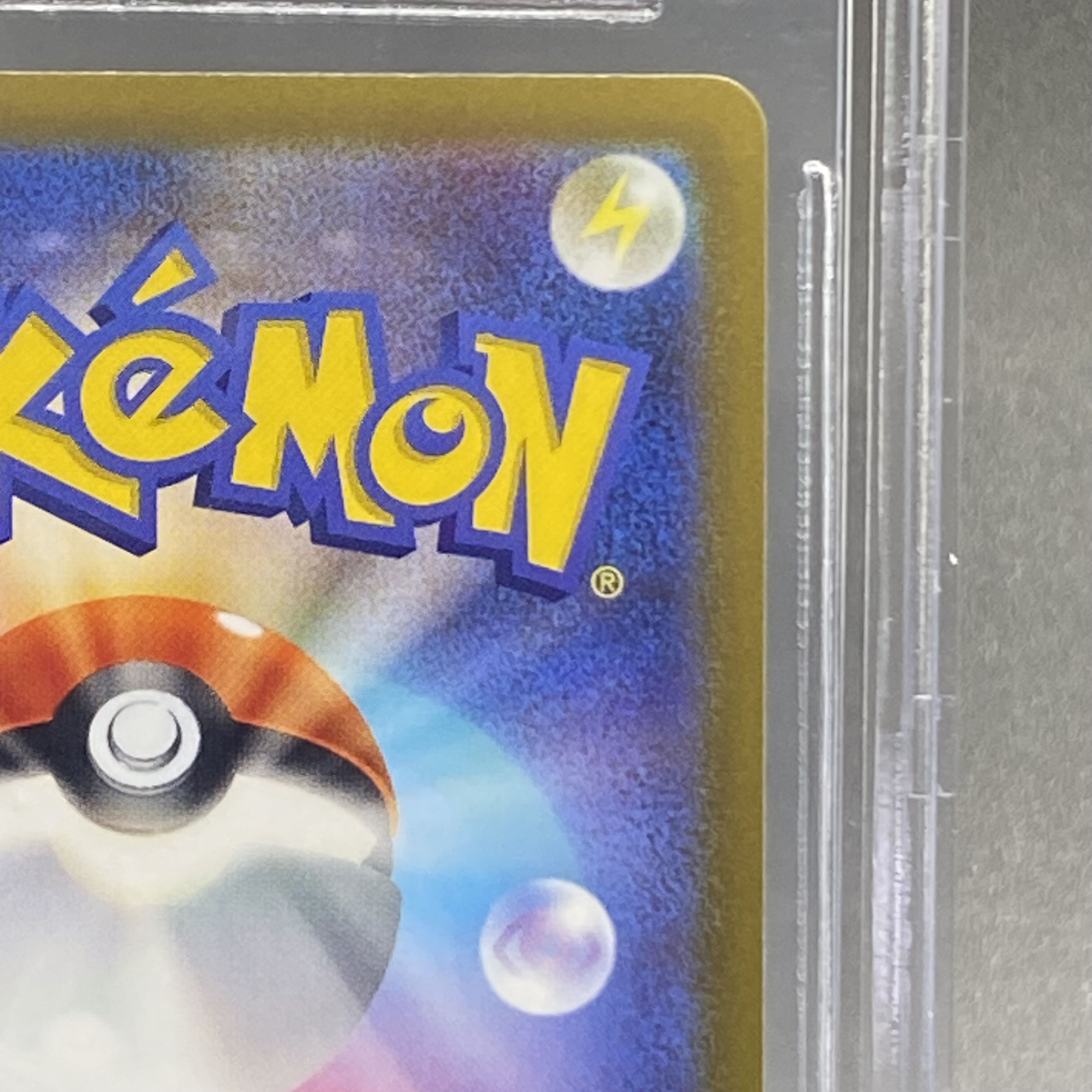 BGS10] GiratinaVSTAR UR 261/172