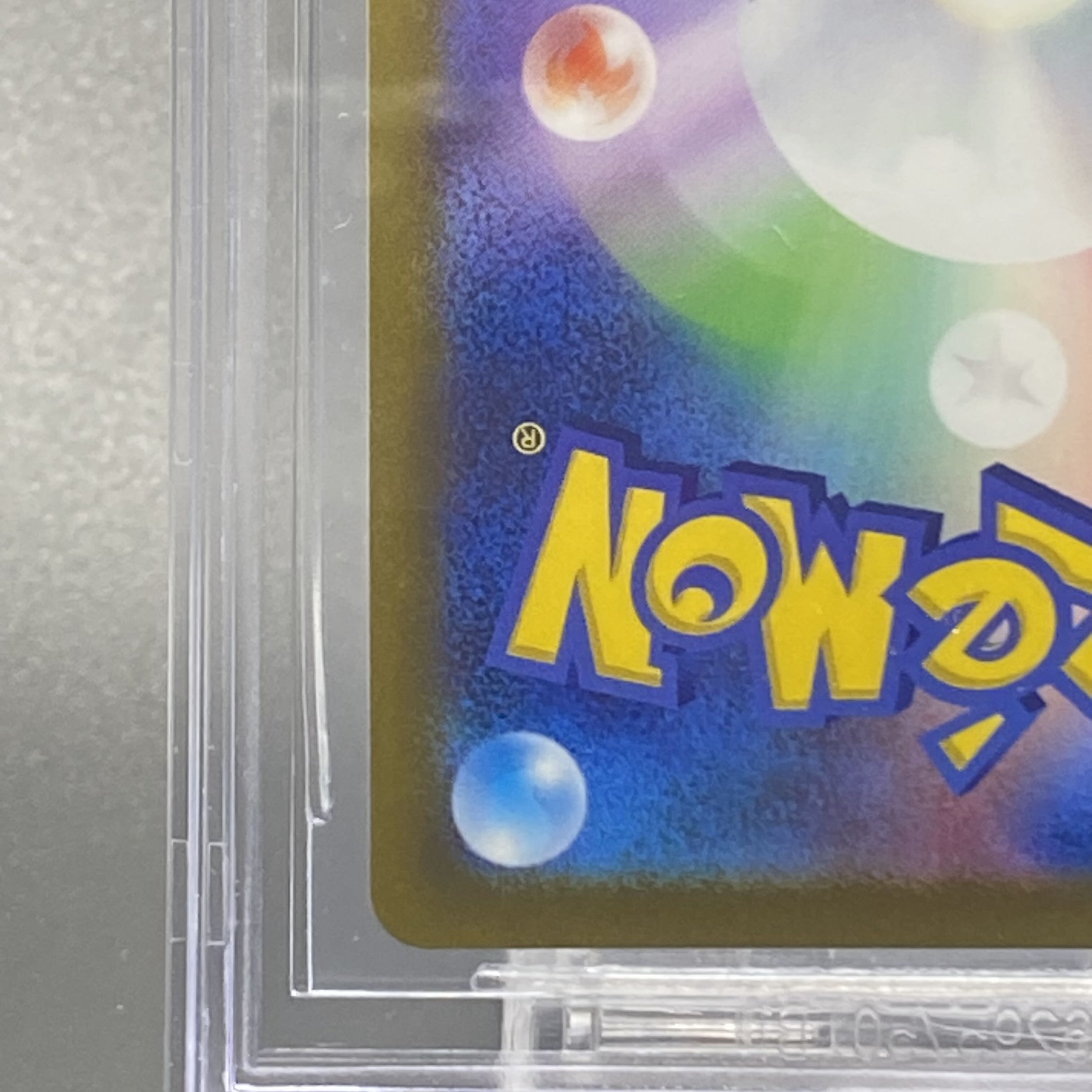 BGS10] GiratinaVSTAR UR 261/172