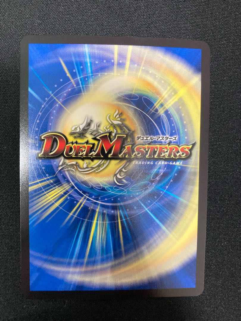 Borshak Sign (Secret SP Rare Spec) U-foil 18B/22