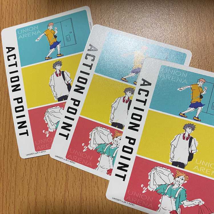 3 AP cards UA02ST/JJK-1-AP01