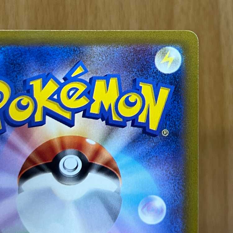 Suzuna SR 113/098 S12 Pokémon Card Game Pokéka ③