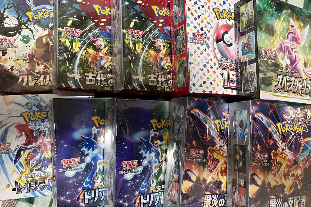 全10口!ポケカ新年BOX確定福袋